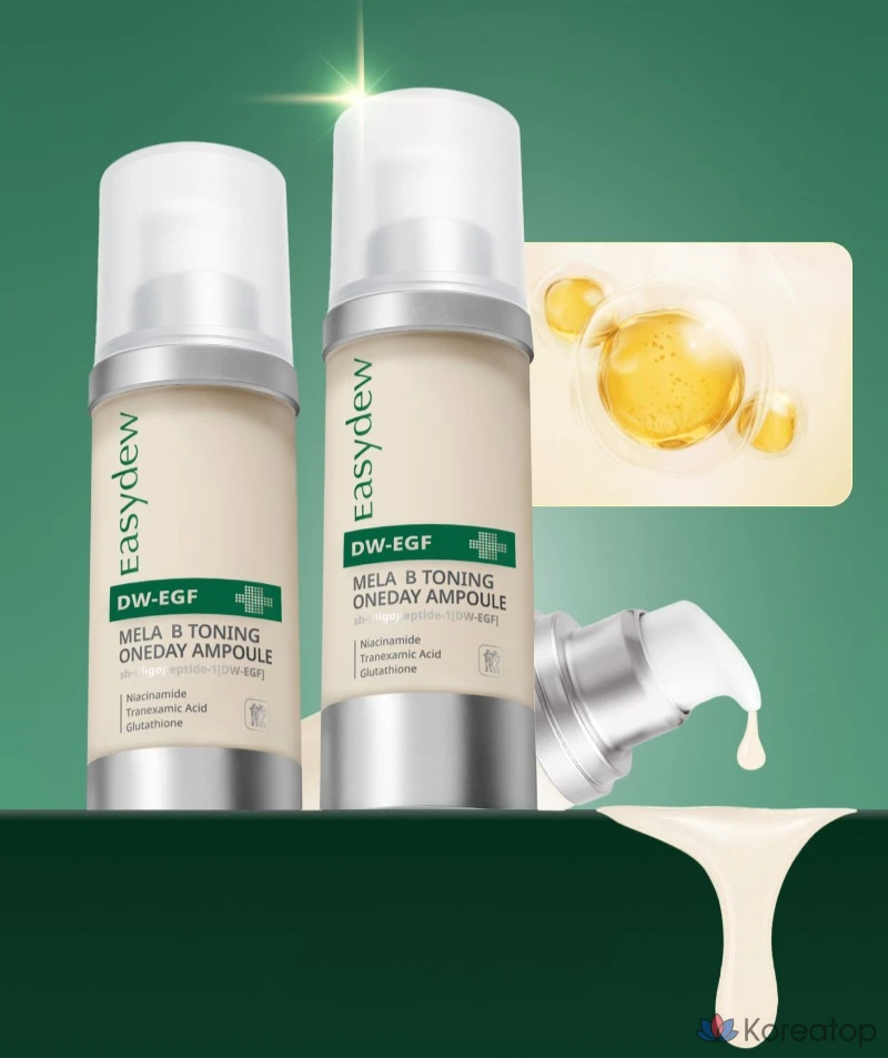 Ампульная сыворотка Easydew DW EasyF Melanotoning One-Day Ampoule, 10 мл, 1 шт.