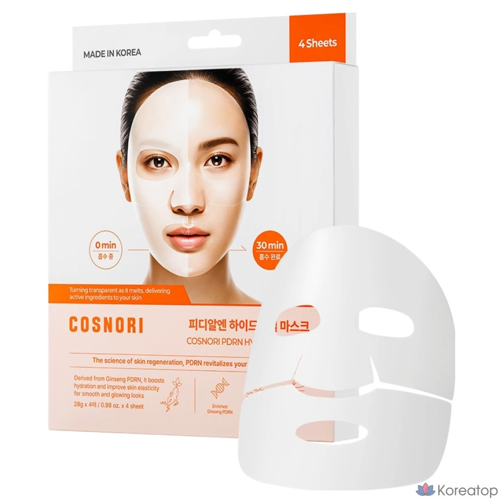 Гидрогелевые маски Cosnori PDRN, 4 шт., 1 упаковка
