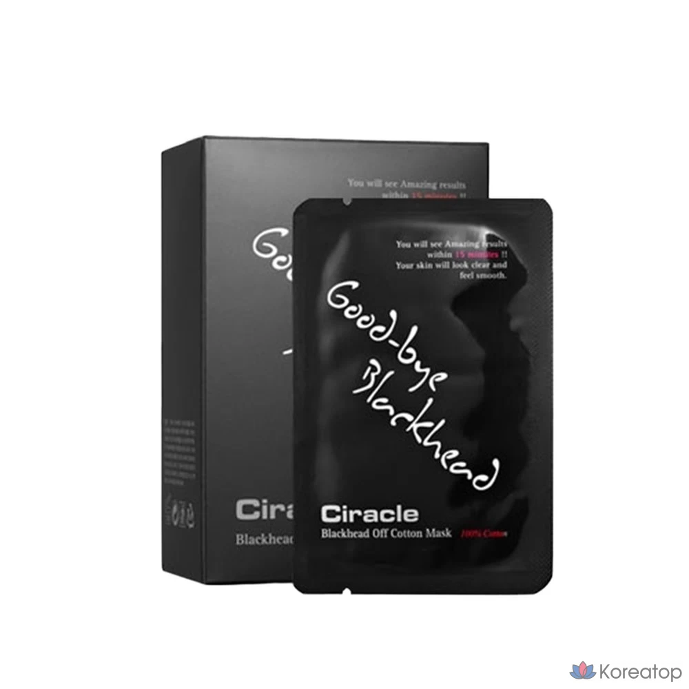 Хлопковая маска для лица Ciracle Blackhead Off, 20 листов, 1 упаковка.