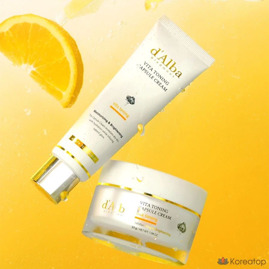Набор D'alba Vita: тонирующий крем-капсулы 55 г (2 шт.) + очищающая сыворотка 3 мл (3 шт.), 1 шт.