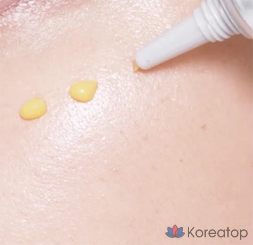 Cellimax The Vita A Retinal Shot Tightening Booster, 15 мл, 1 шт.