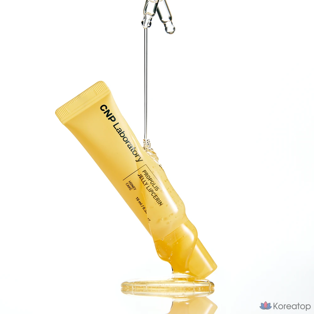 Сыворотка для губ CNP Cha & Park Propolis Jelly Lip Serum, оттенок «Медовый торт», 10 мл, 1 шт., фото 2