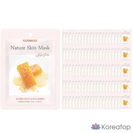 Набор масок для лица FoodaHolic Nature Skin с маточным молочком, 1 упаковка, 100 листов.