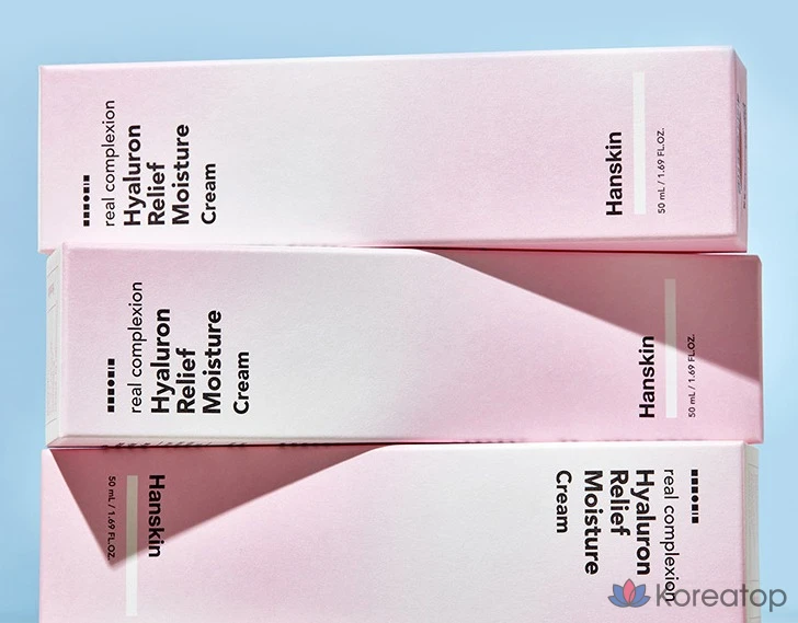 Увлажняющий крем HANSKIN Real Complexion с гиалуроновой кислотой, 50 мл, 1 шт.