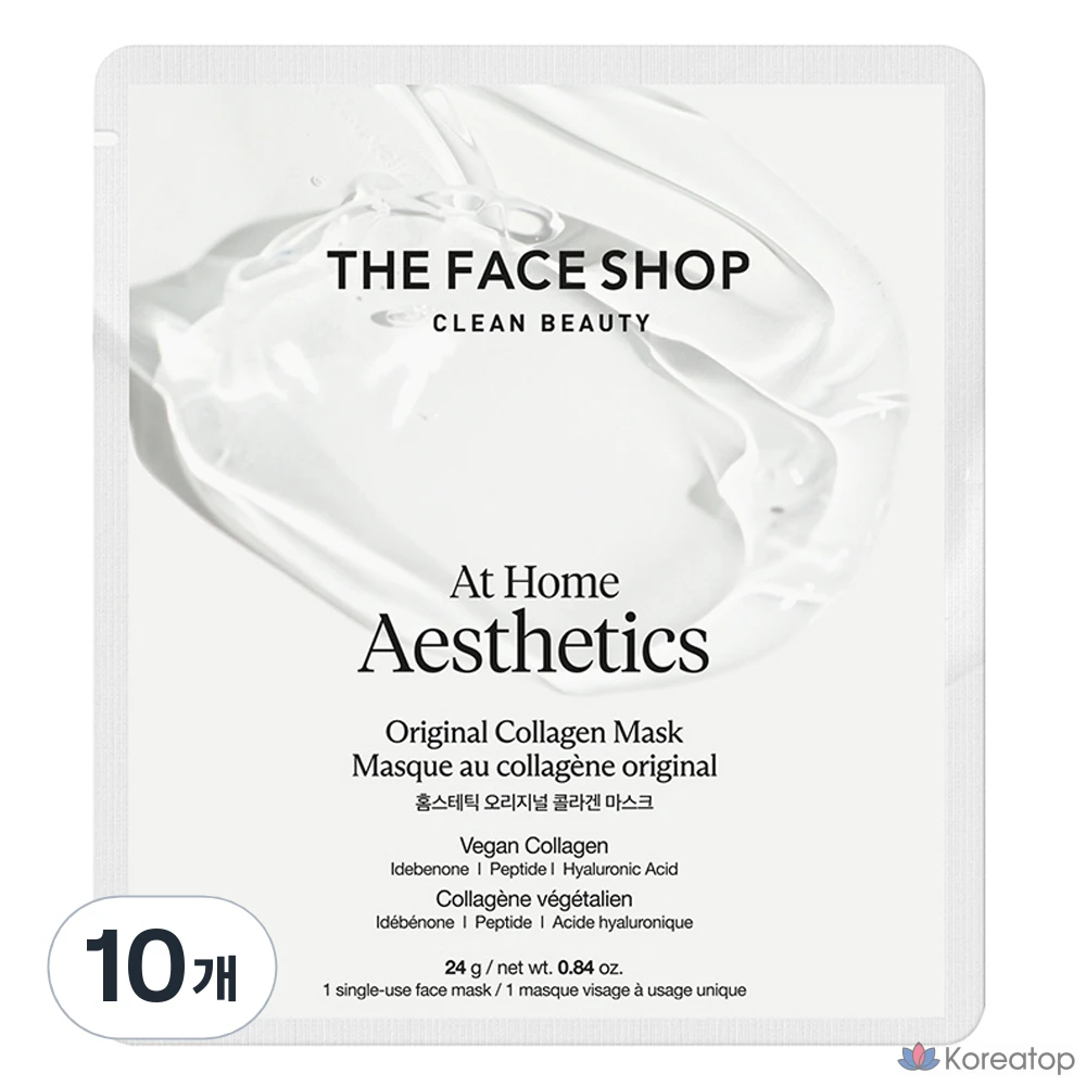 Оригинальная коллагеновая маска для лица The Face Shop Home Aesthetic, 24 г, 10 штук, 1 упаковка.
