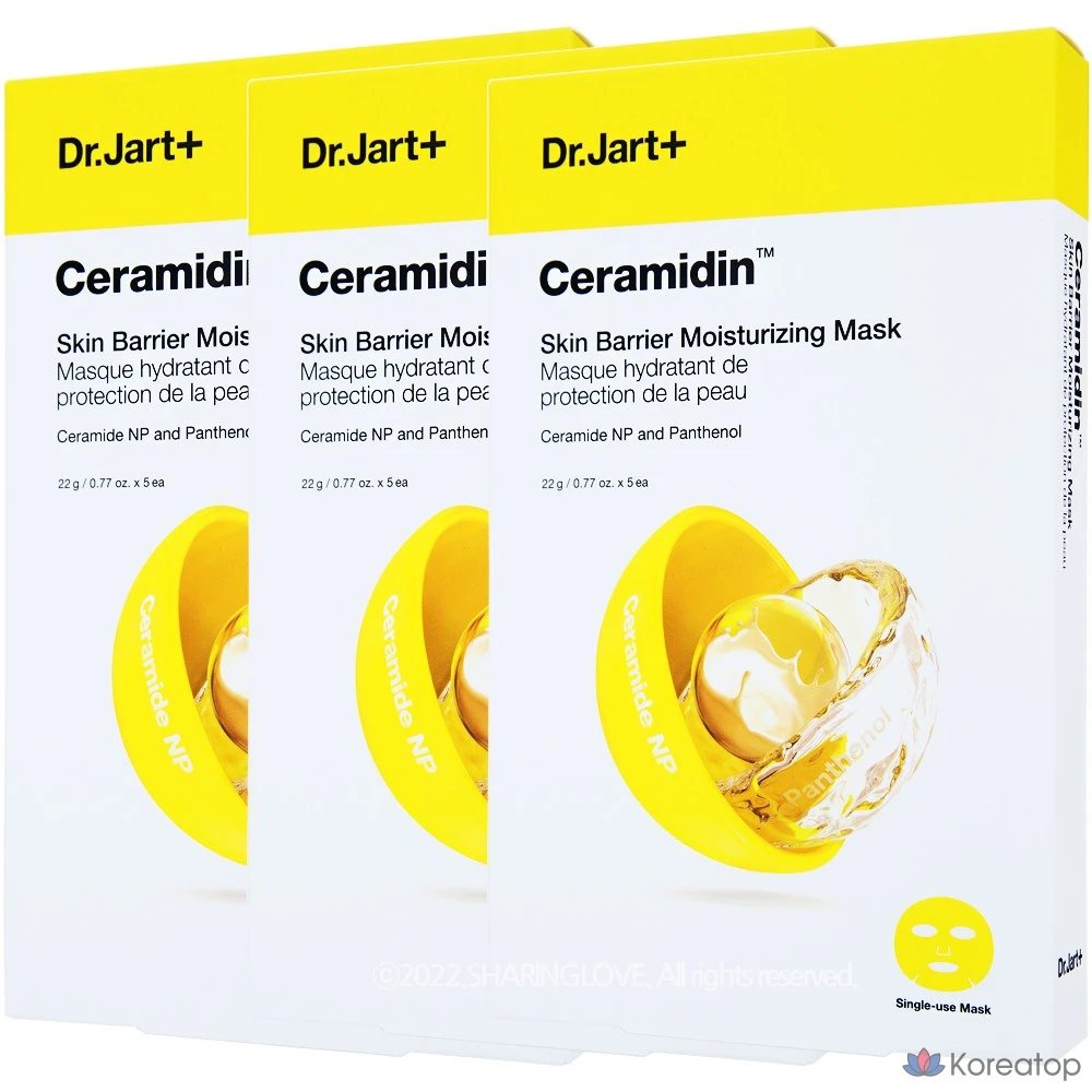 Увлажняющая маска для кожи Dr. Jart Ceramidin Skin Barrier, 3 упаковки (15 г, 22 г), 3 штуки., фото 2