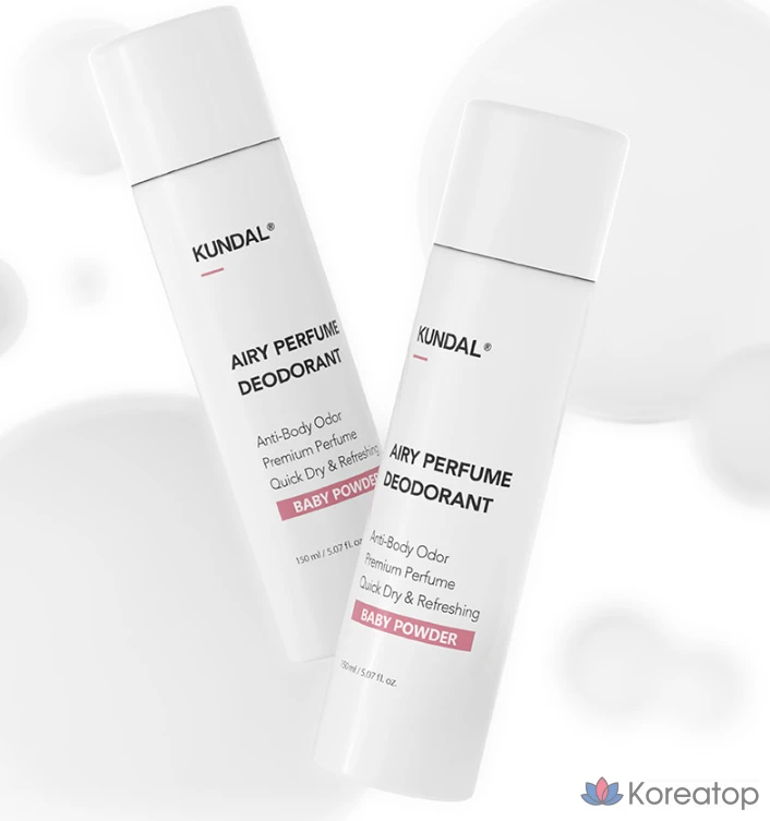 Парфюмерный дезодорант-спрей Kundal Airy с ароматом детской присыпки, 150 мл, 1 шт.