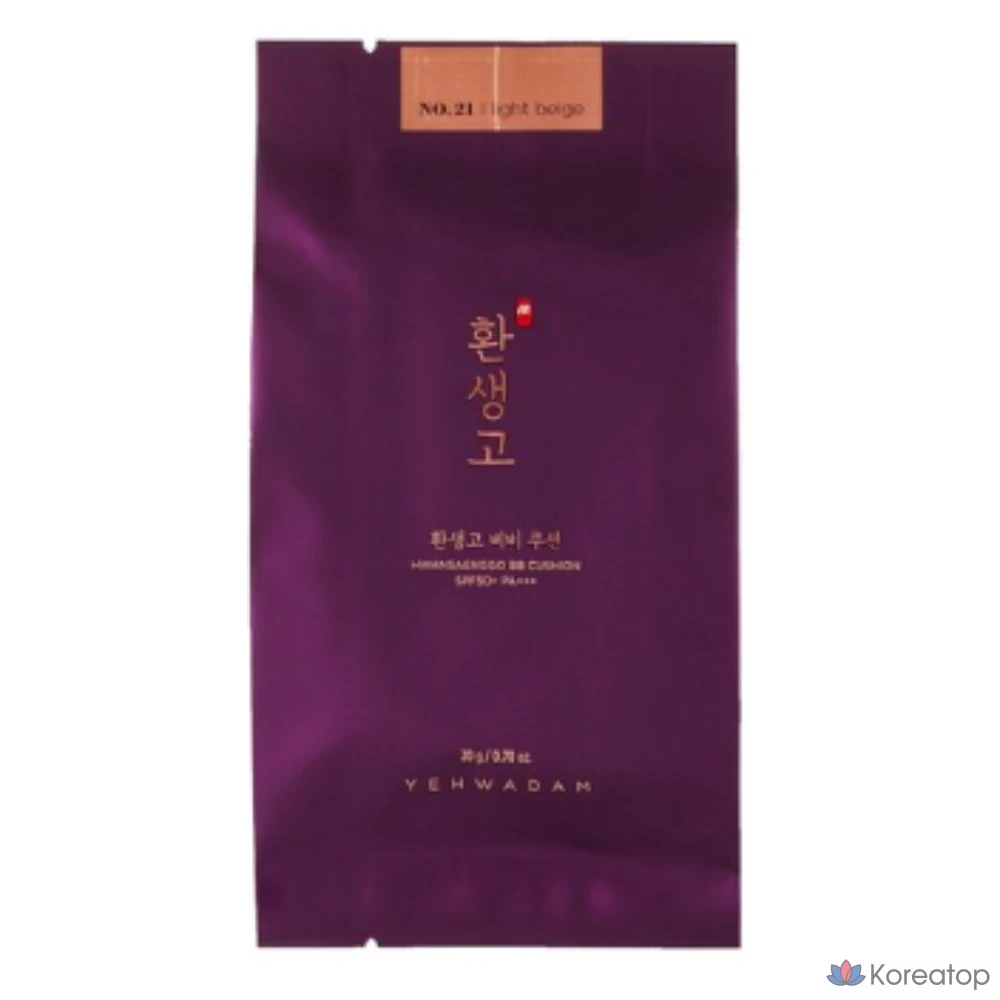 Yehwadam Hwansaenggo BB-крем SPF50+ PA+++ 20 г, сменный блок, оттенок 21 Light Beige, 1 шт.