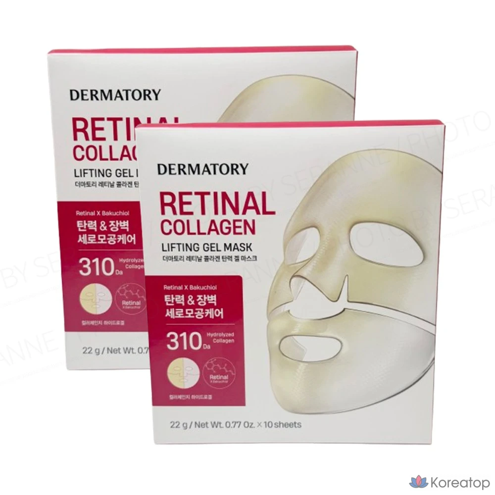 Тканевая маска для лица Dermatory Retinal Gel Mask Collagen Elasticity, 20 шт.
