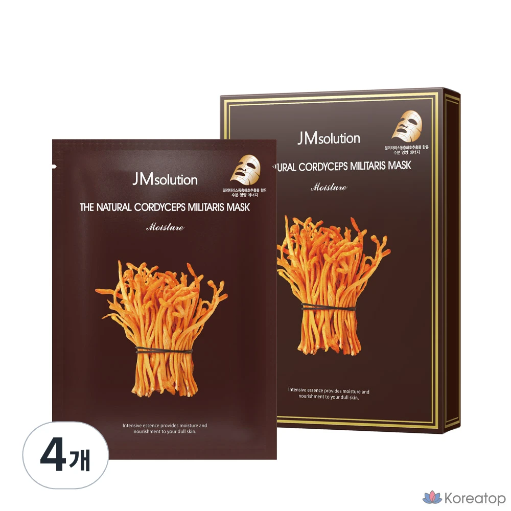 JM Solution Натуральная увлажняющая маска с кордицепсом (Cordyceps Sinensis), 30 мл, 10 штук, 4 упаковки