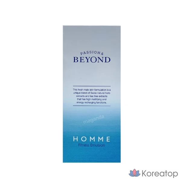 Освежающая эмульсия для чувствительной кожи BEYOND Homme Fitness Emulsion, 130 мл, фото 4