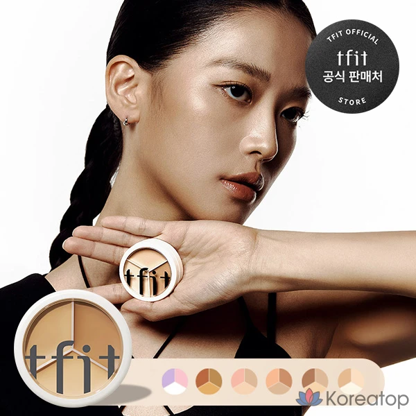 Консилер Tipit Cover Up Pro, 15 г, 1 шт., цвет 04, тёмный, фото 2