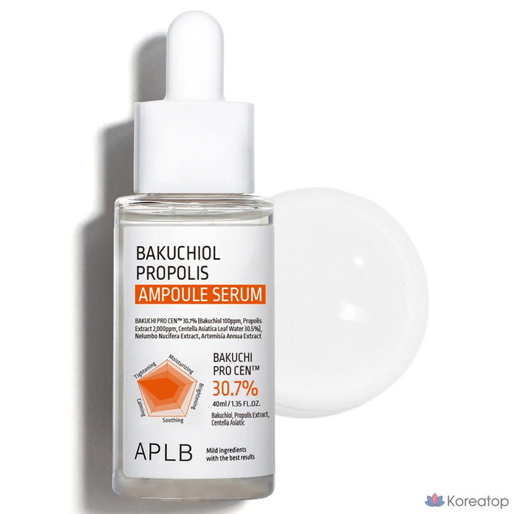 APLB Bakuchiol Propolis Ampoule Сыворотка, 40 мл, 1 шт.