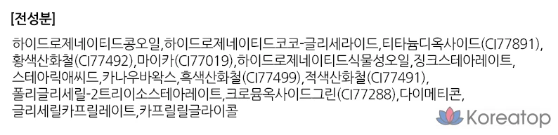 Авто-карандаш для бровей Designer Eyebrow, 0,3 г, 01 Светло-коричневый, 1 шт, фото 3