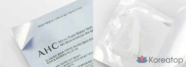 Маска-пленка AHC Micro Pure Water Adhesive Mask Sheet, 33 мл, 10 листов, 4 упаковки, фото 7