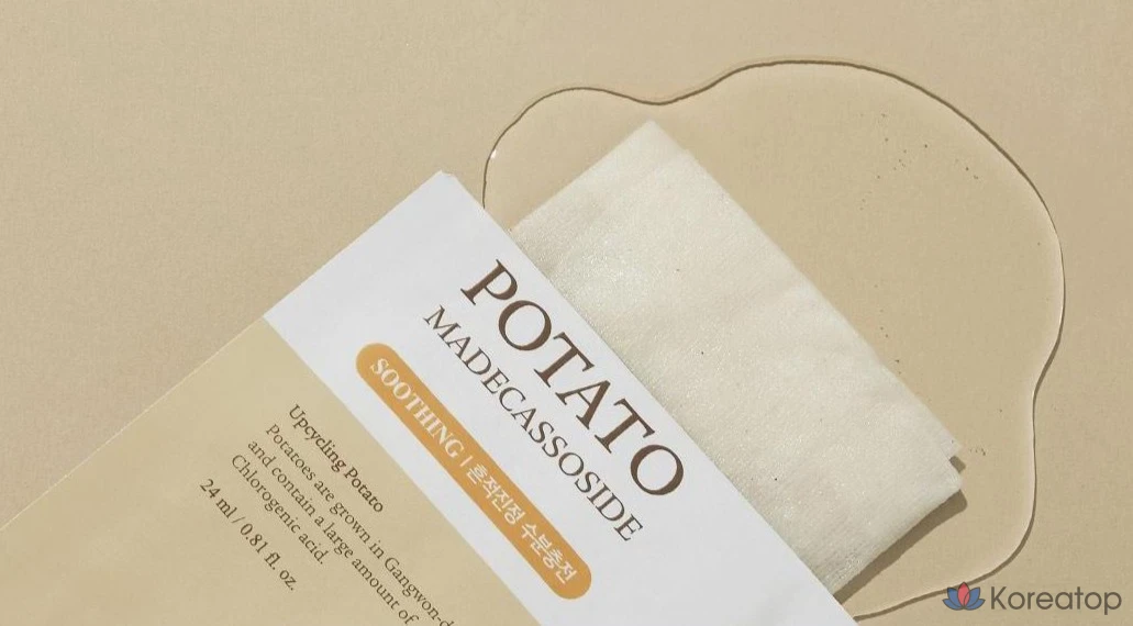 Маска для лица Skinfood с картофельным мадекассозидом, 1 упаковка, 30 листов., фото 9