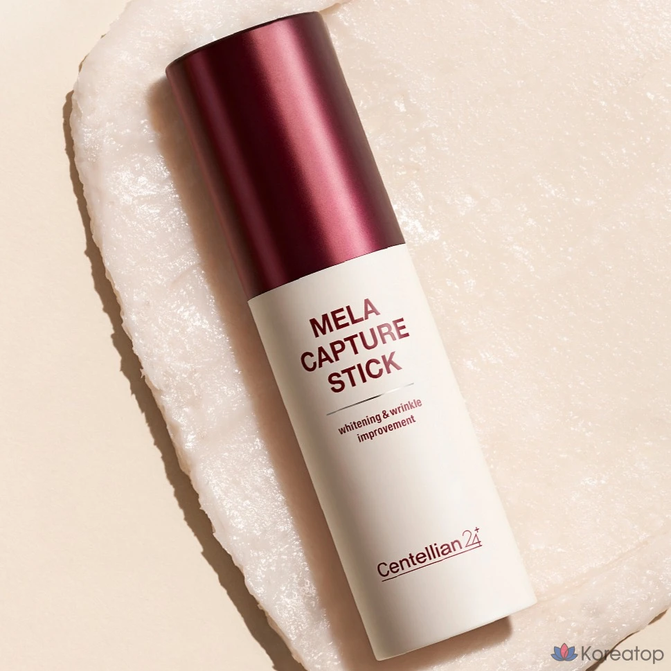 Centellian24 Madeca Mela, 10 г, 1 шт.