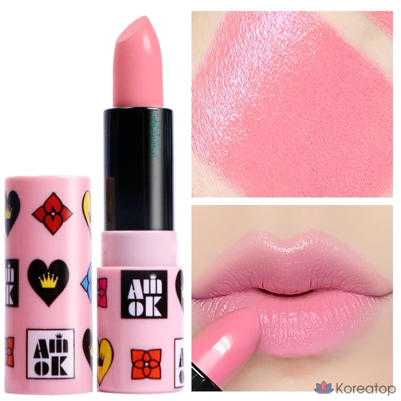 Помада YNM Kitalt Picnic, S124 Pure Berry, 4 г, 1 шт., фото 3