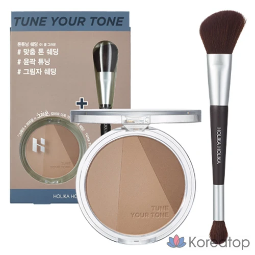 Набор кистей и тонировочных теней Holika Holika Tone Tuning Shading + Brush Set, 01 Cool Ground, 1 шт.