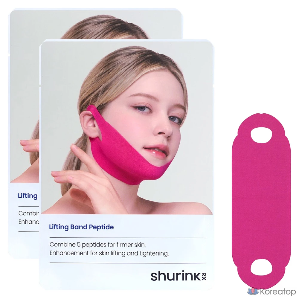 Пептидные эластичные ленты ShrinkRX Lifting Band, 10 г, 1 упаковка, 2 упаковки