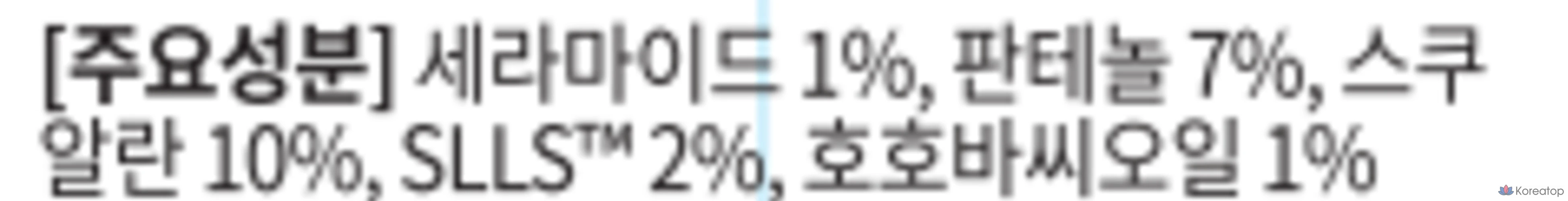 Интенсивный крем Derma Factory с серапантенолом 8%, 50 мл, 1 шт.