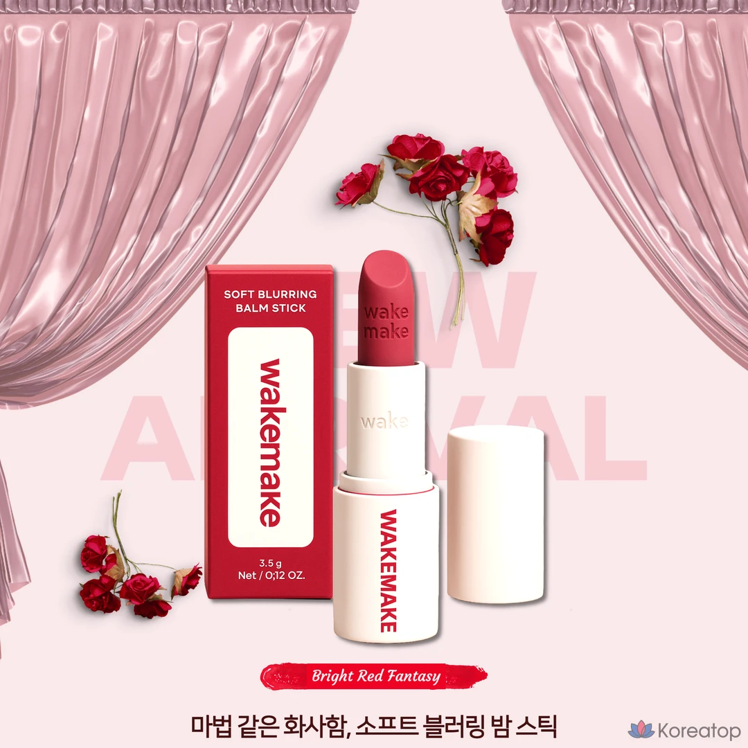 Тинт-бальзам для губ WAKEMAKE Soft Blurring Balm Stick Lipstick Tint, оттенок Hush Mauvе (Chocolate Mauve), 1 шт., фото 6