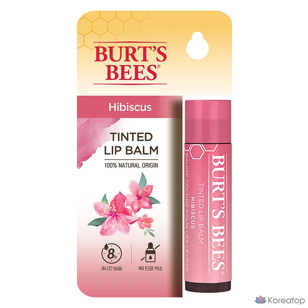 Тонирующий бальзам для губ Butsby, Гибискус, 4,25 г, 1 шт