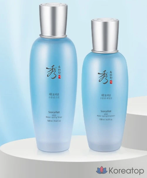 Увлажняющая эмульсия Sooryehan Hyobidam, 130 мл, 1 шт.