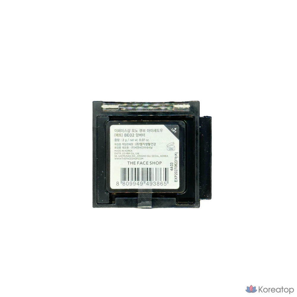 Матовые тени для век The Face Shop Monocube Eye Shadow Matte Amber Butter, 1 шт.