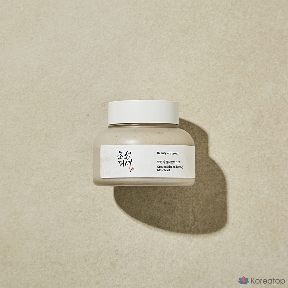 Тканевая маска для лица Beauty of Joseon Honey Rice Mask, 2 шт., фото 3