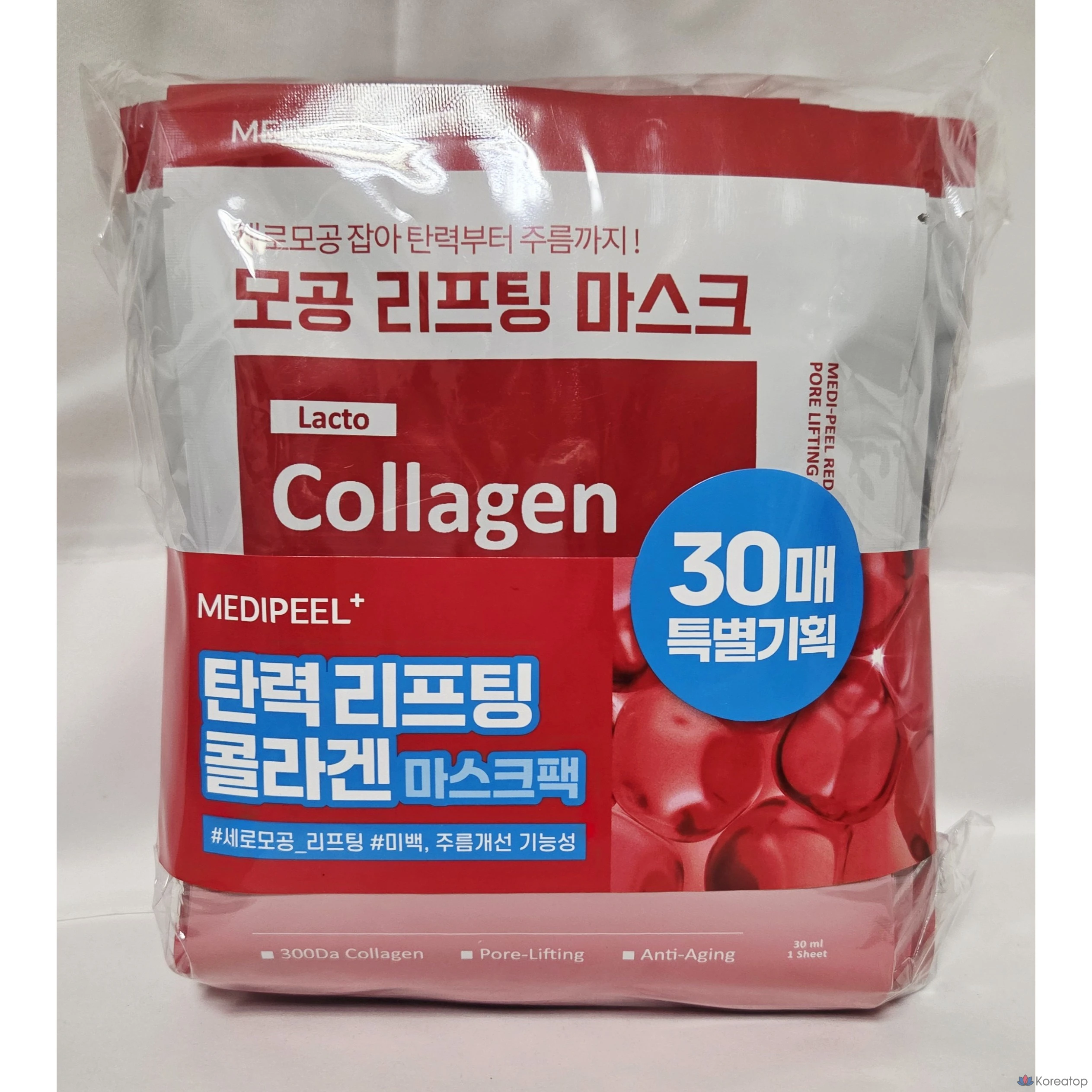 Набор из 30 масок для лица Medi-Peel Red Lacto Collagen Pore Lifting Mask, 1 упаковка.