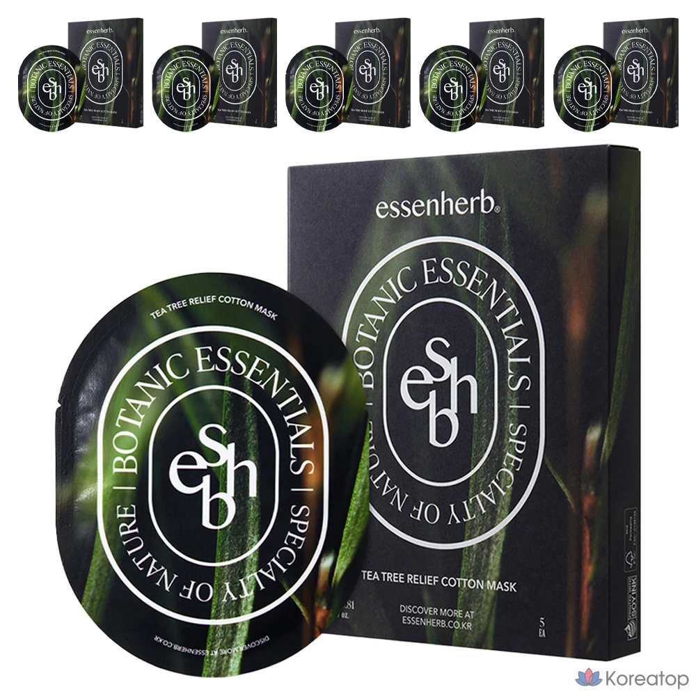 Набор хлопковых масок EssenHerb с маслом чайного дерева, 6 штук, 5 штук в упаковке.
