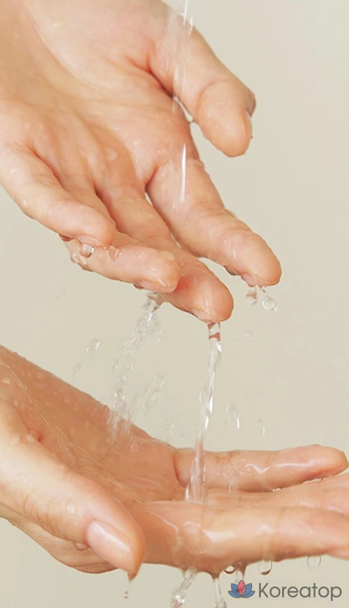 Очищающее масло для лица Dear, Klairs Gentle Black Deep Cleansing Oil, 150 мл, 1 шт.