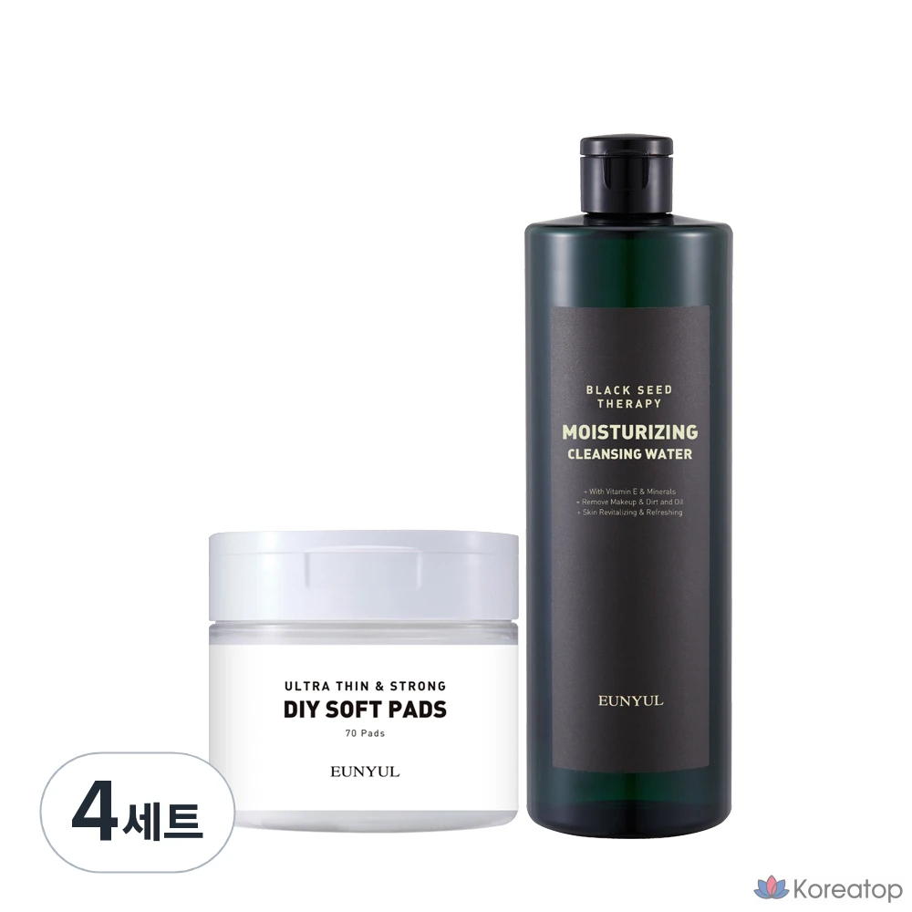 Очищающая увлажняющая вода Eunyul Black Seed Therapy, 500 мл, набор из 70 подушечек, 4 комплекта
