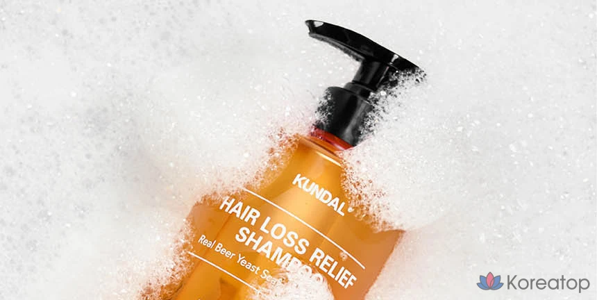 Шампунь против выпадения волос Kundal с пивными дрожжами, аромат цитруса и помело, 500 мл, 1 шт.