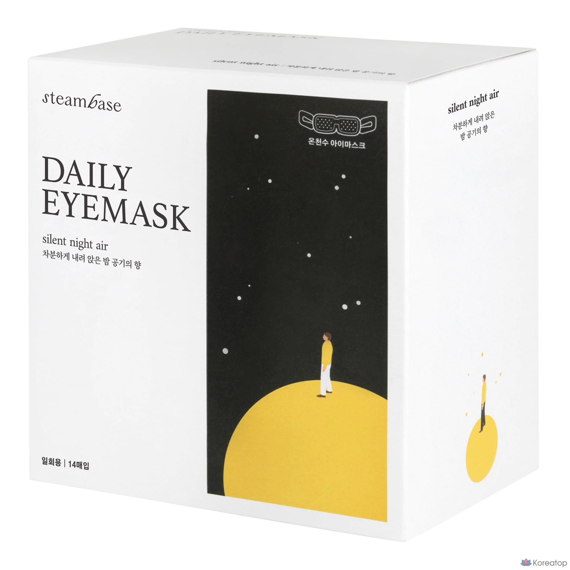 Маска для глаз Steambase Daily Eye Mask Night Air Scent, 14 штук, 1 упаковка