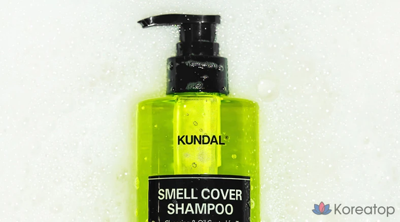 Шампунь Kundal All Day Smell Cover Youth с ароматом тропического манго, 400 мл, 1 шт.