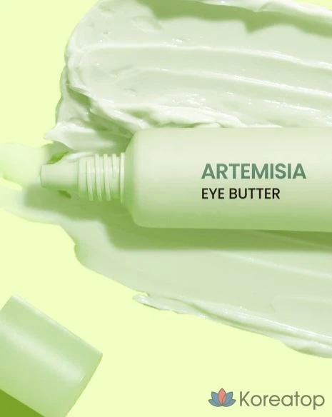 Beplain Haruhansuk Крем-масло для глаз, 25 мл, 1 шт.