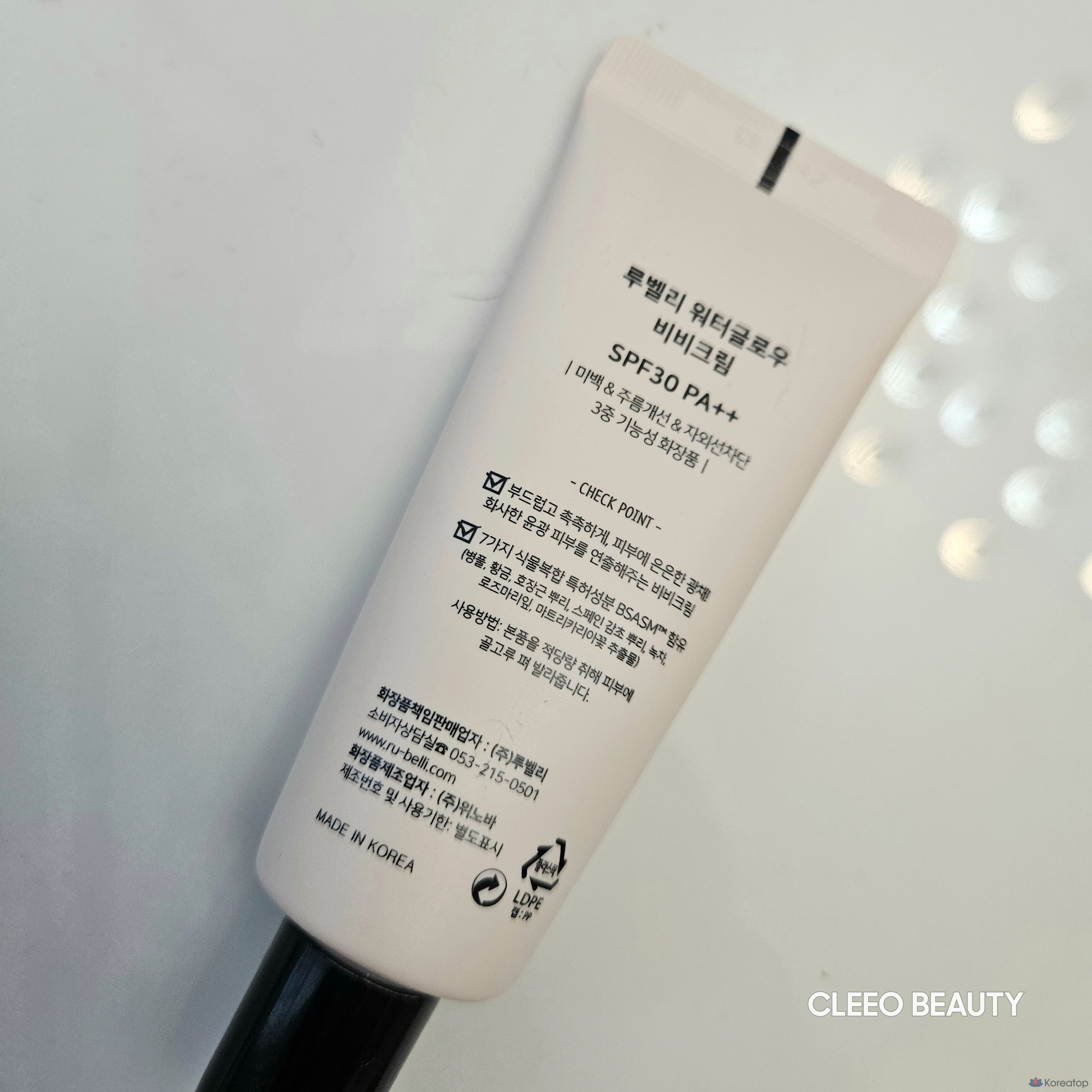 Rubelli BB-крем Water Glow, спонж Air Puff, № 21, 1 шт., 40 мл