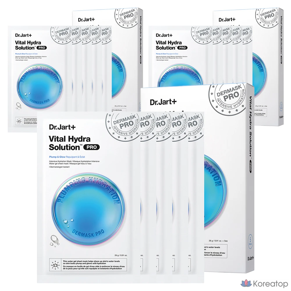 Dr. Jart+ Dermask Vital Hydra Solution Pro, 130 г, 5 упаковок, 3 упаковки