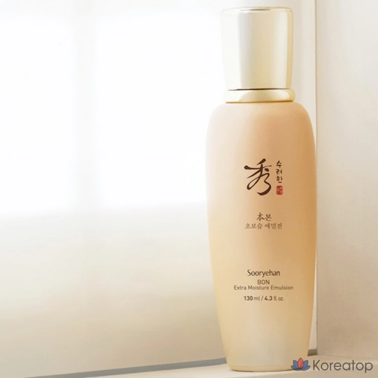 Набор Sooryehan Bon Ultra-Moisturizing из 2 предметов, 1 комплект.