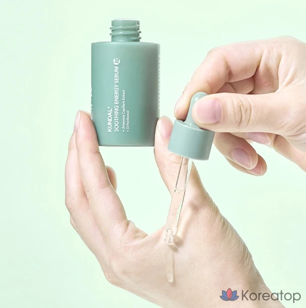 Kundal Artemisia Успокаивающая энергетическая сыворотка, 30 мл, 1 шт.