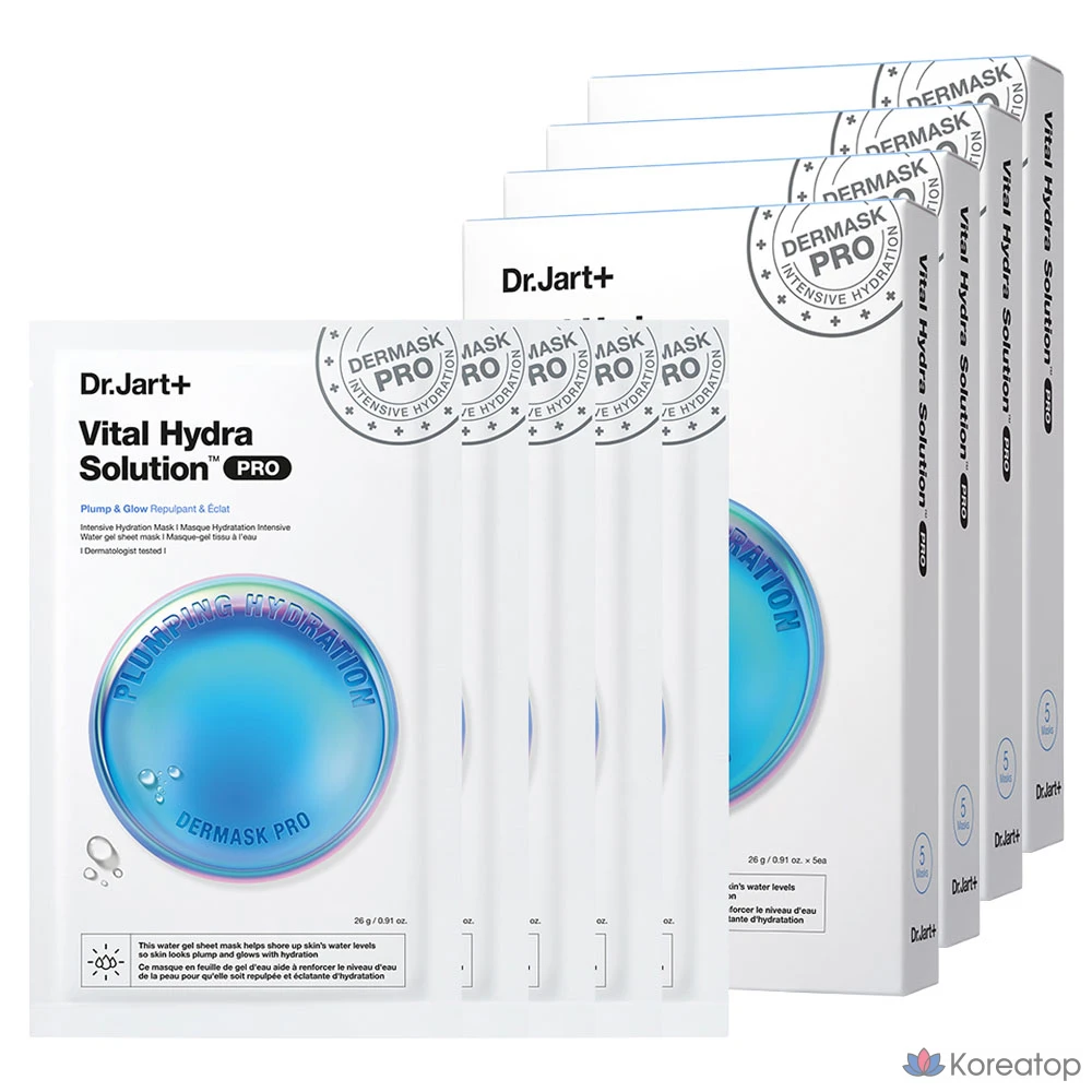 Тканевая маска для лица Dr. Jart+ Dermask Vital Hydra Solution Pro, 130 г, 20 шт.
