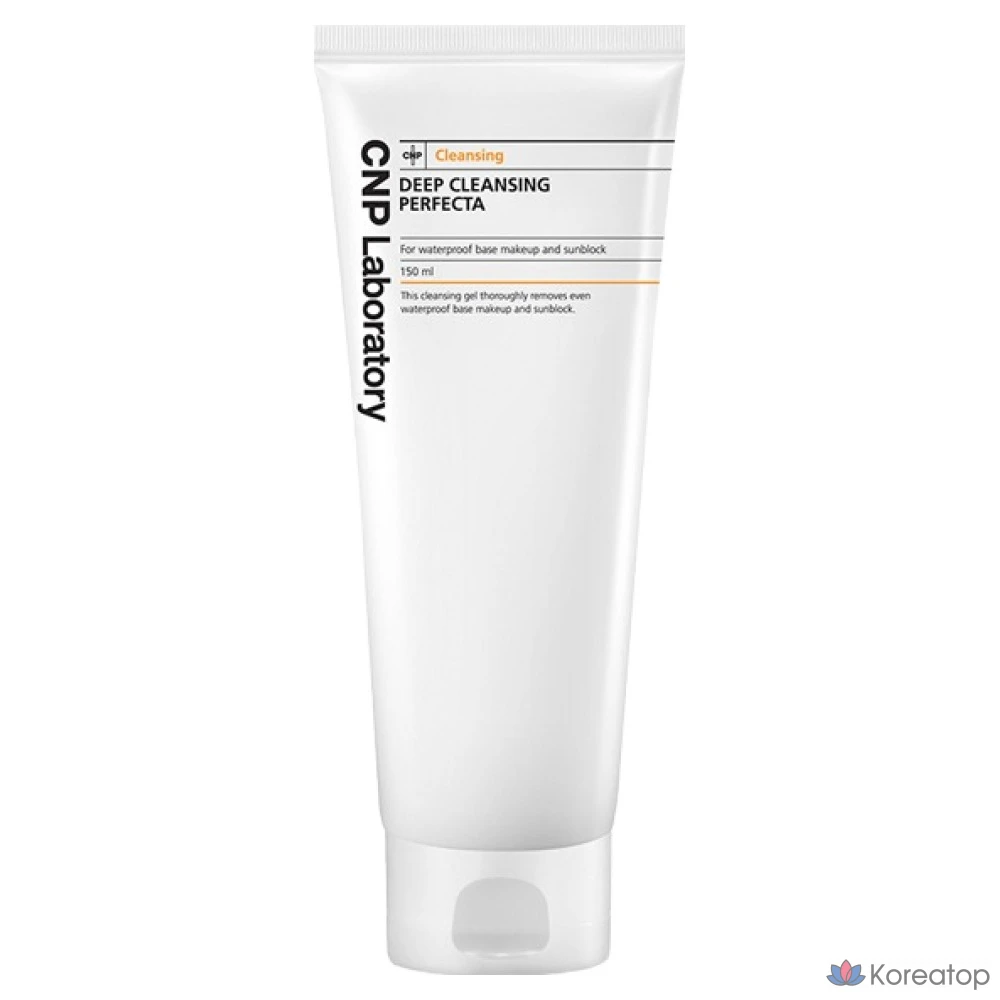 Очищающее средство для глубокого очищения C&amp;P Perfecta, 1 шт., 150 мл