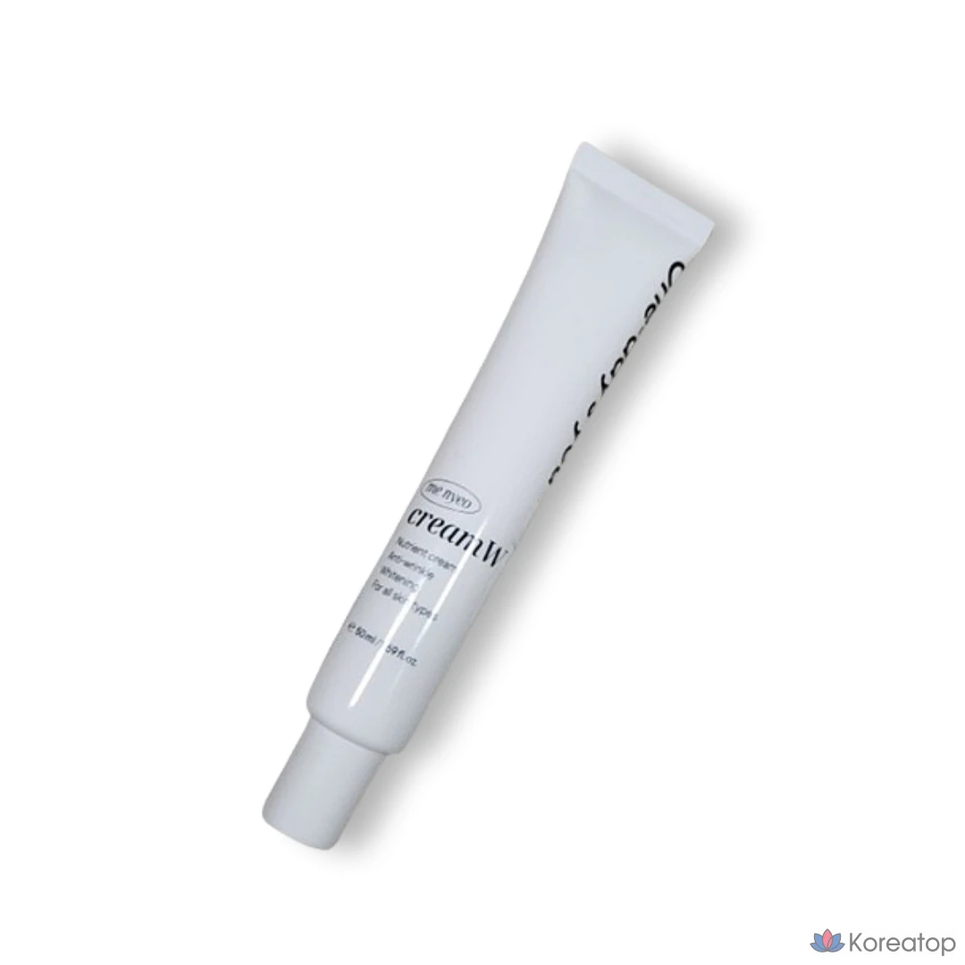 Крем для лица One-Day's You Beauty Cream Double W Tone Up Cream, натуральный тонирующий эффект, 1 шт.