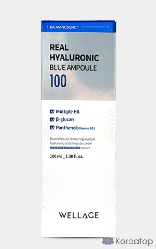 Wellage Real Hyaluronic Blue, 100 мл, 1 шт., фото 7