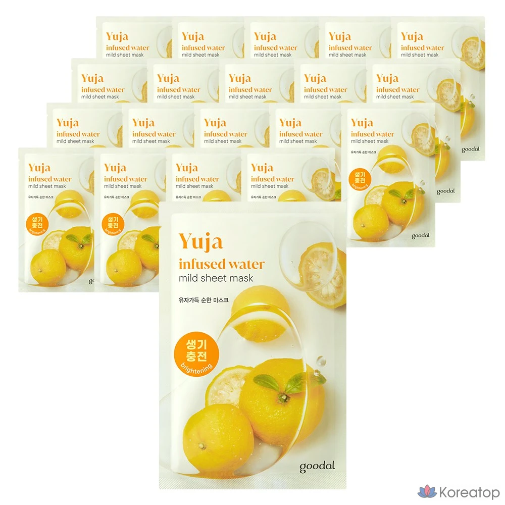 Набор мягких масок Goodal с экстрактом юдзу для отбеливания, 1 упаковка, 20 штук