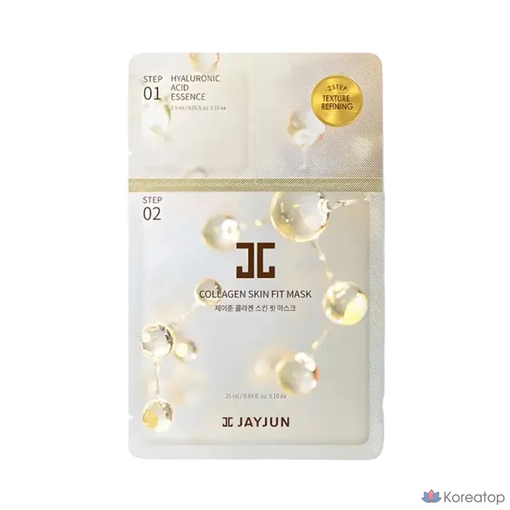 JAYJUN Collagen Skin Fit Mask 2STEP, 10 листов, 10 упаковок