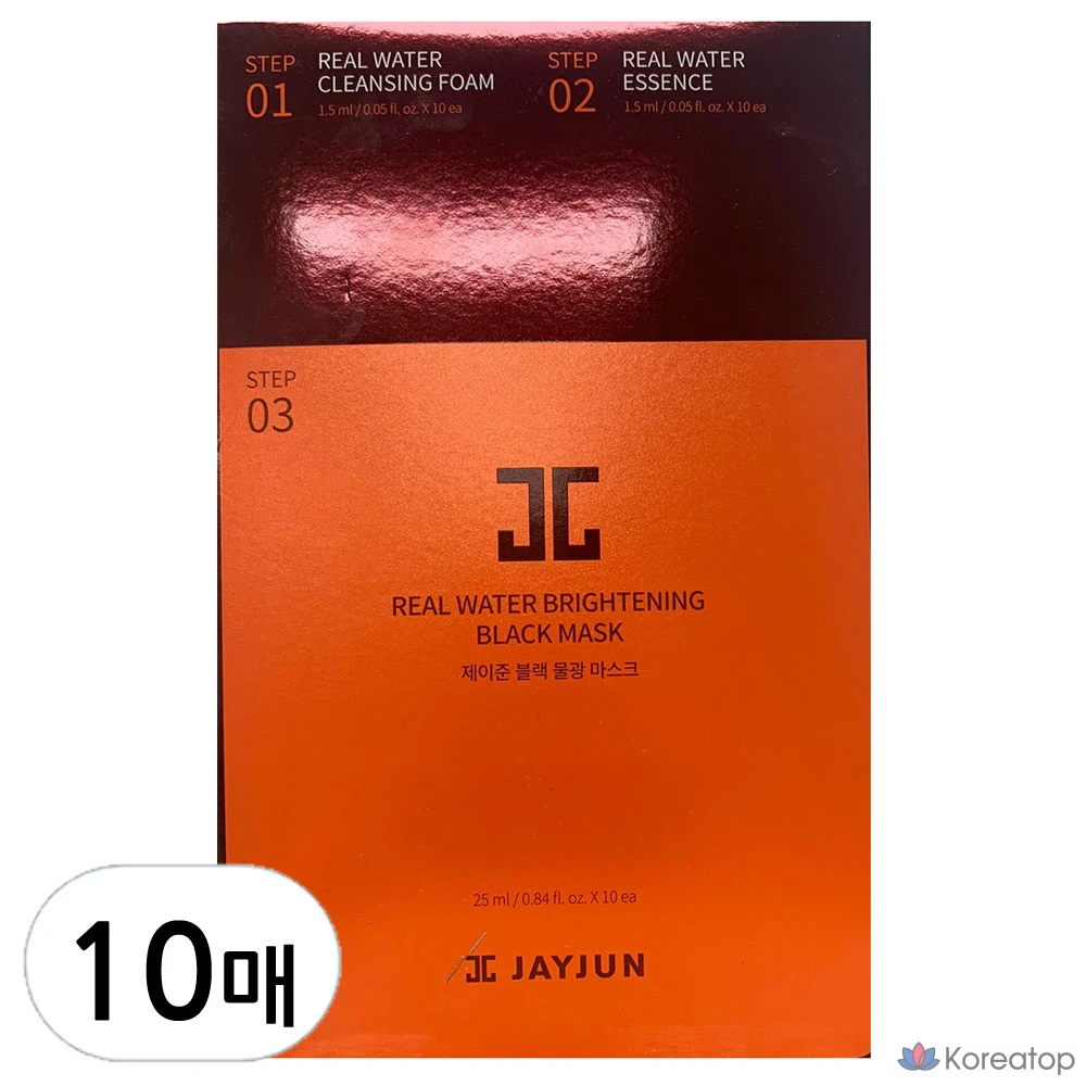 Маска для лица Jayjun Black Water Glow Mask Sheet