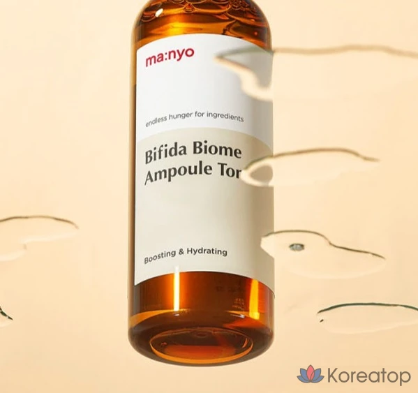 Тоник для тела Witch Factory Bifida Biome Moisture Barrier Toner 400 мл + 30 мл, 2 шт., 1 комплект